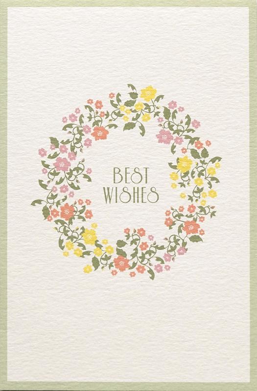 02-1.130 - Best Wishes
