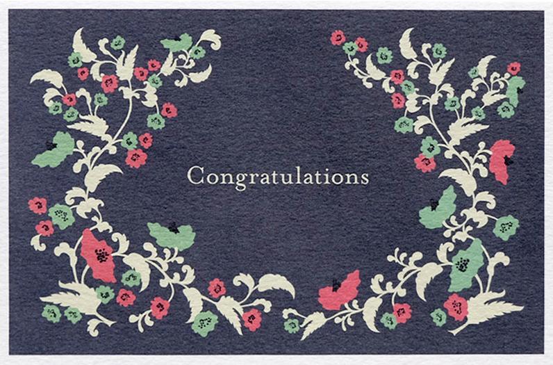 02-1.131 - Congratulations