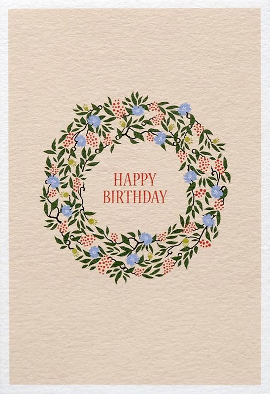02-1.123 - Happy Birthday