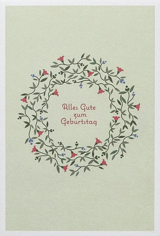 02-1.122 - Zum Geburtstag
